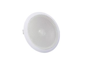 Premium 6-Inch AMT Ceiling Speaker for Rich Audio Bliss
