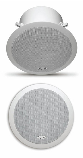 High-Quality 8" ABS Coaxial Ceiling Speaker - 40 W Power