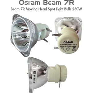 OSRAM 230 W Lamp 7620 lm, 8000 K Bright Performance