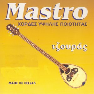 Ntzoura 010 Premium 6-String Set for Superior Sound Quality