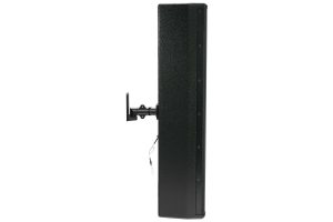Professional 200 W Outdoor Passive Speaker with Quick Install Bracket