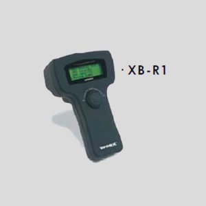 XBR 1 REMOTE DEVICE TO SETUP AND ORGANIZE DMX ADDRESS