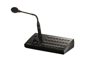 DM-S8208 Microphone Station for Seamless Audio Communication